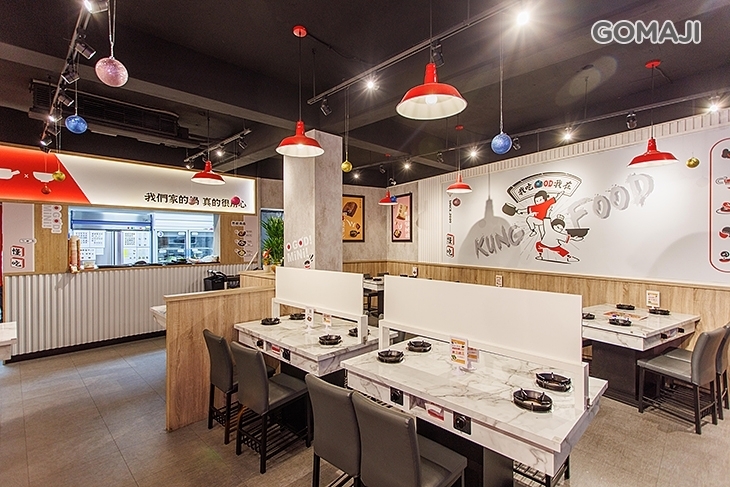 老先覺功夫窯燒鍋(板橋松柏MiNi店)