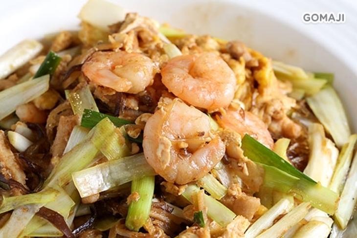 高記上海料理餐廳(中山店)