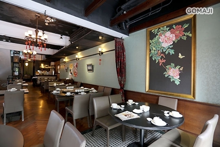 高記上海料理餐廳(中山店)