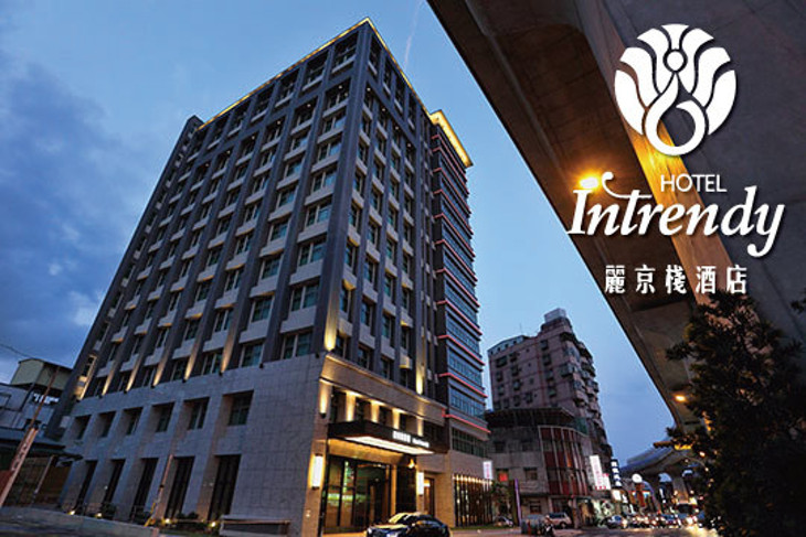 台北-麗京棧酒店