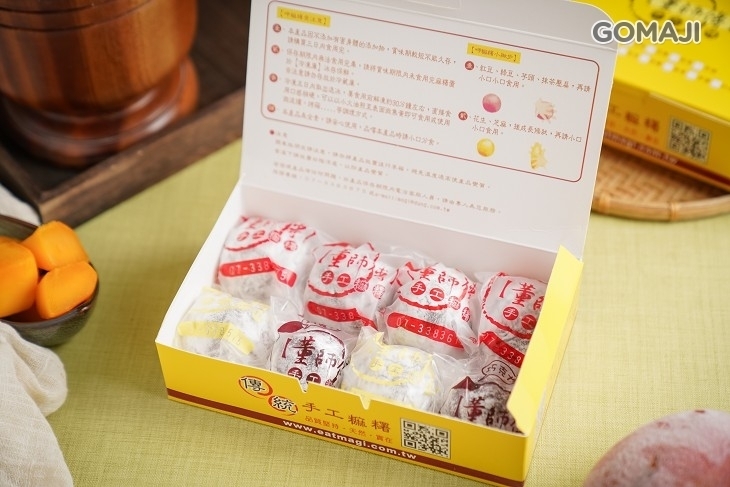 董師傅手工麻糬專賣