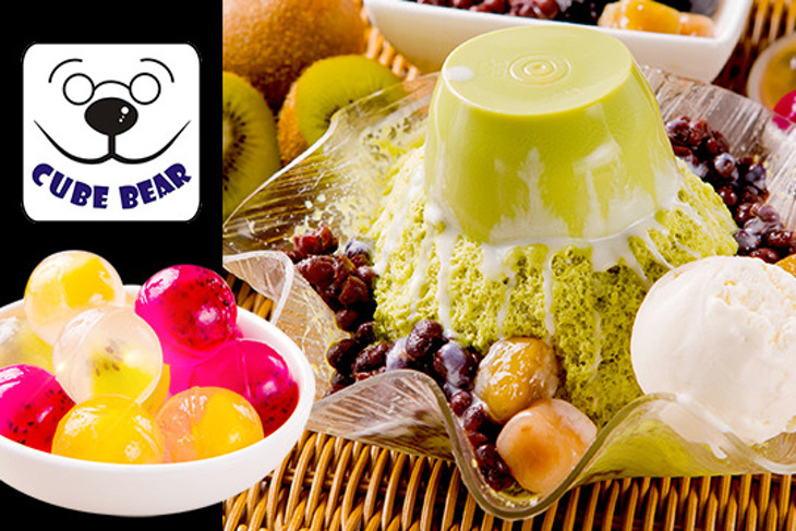 CUBE BEAR 方塊熊