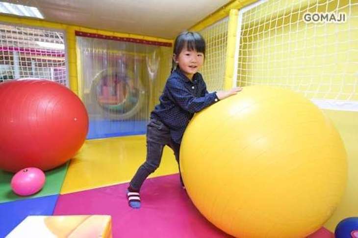 開心魔法屋(嘉義大潤發館)