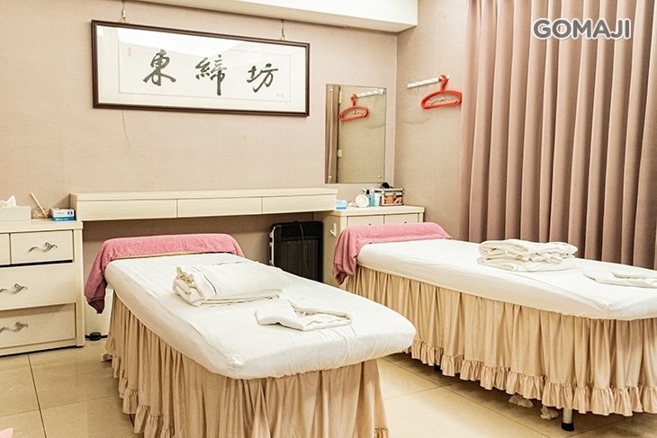 東締坊撥筋體雕健康館