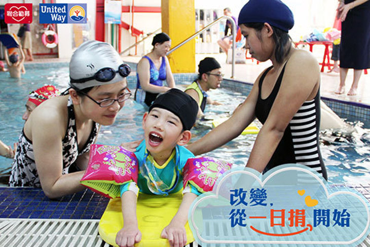 一起夢想－沸騰的身障運動魂