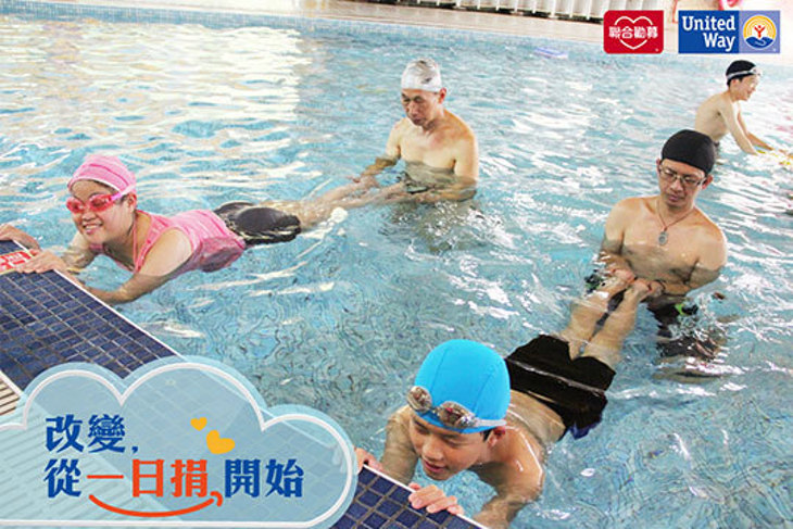 一起夢想－沸騰的身障運動魂