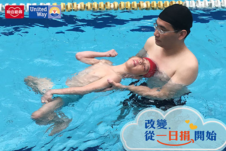 一起夢想－沸騰的身障運動魂