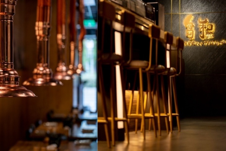 島和職人燒肉鍋物料理