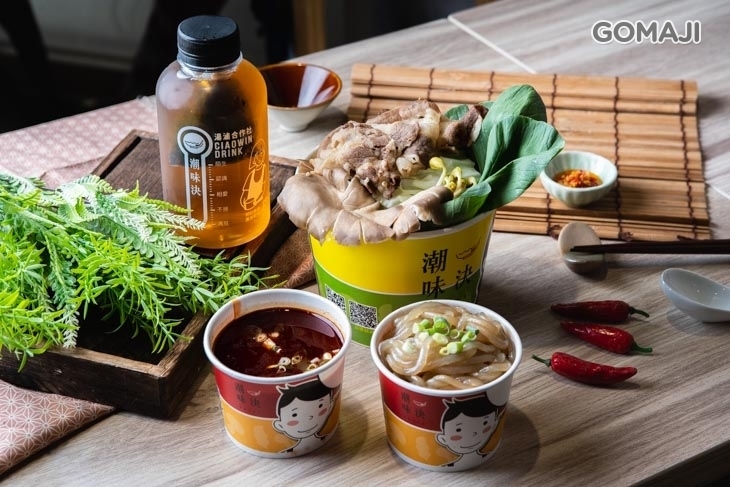 潮味決‧湯滷專門店