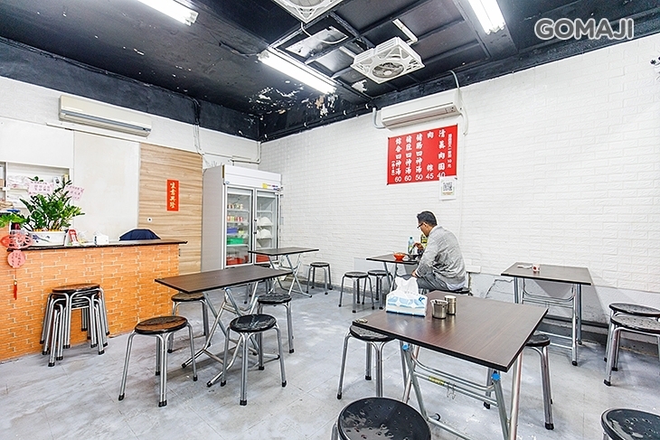 真味肉圓(莊敬店)