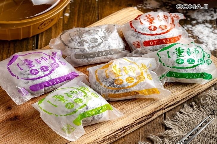 董師傅手工麻糬專賣