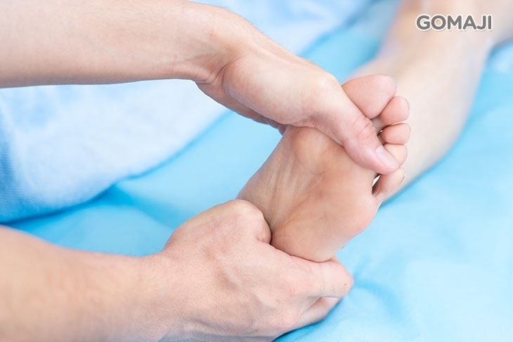 九四五讚養生館