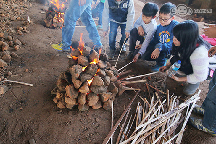 桃園-九斗休閒農場