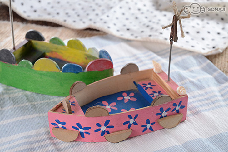 桃園-九斗休閒農場