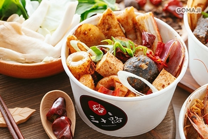 三十路 乾燒本部