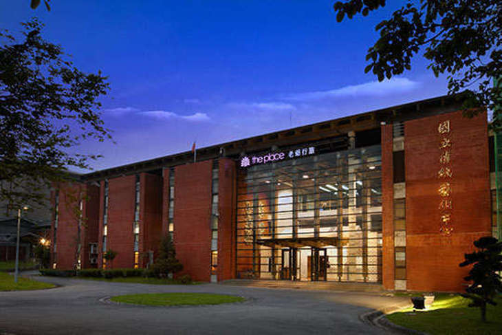 宜蘭傳藝老爺行旅