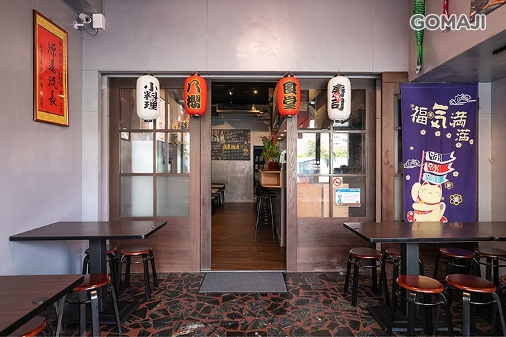 八櫻食堂