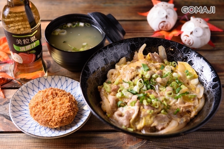 貳木拉麵