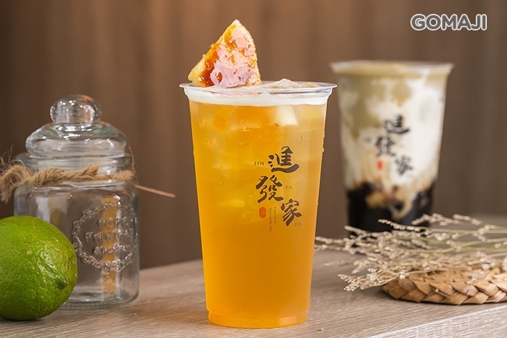 進發家(桃園民生店)