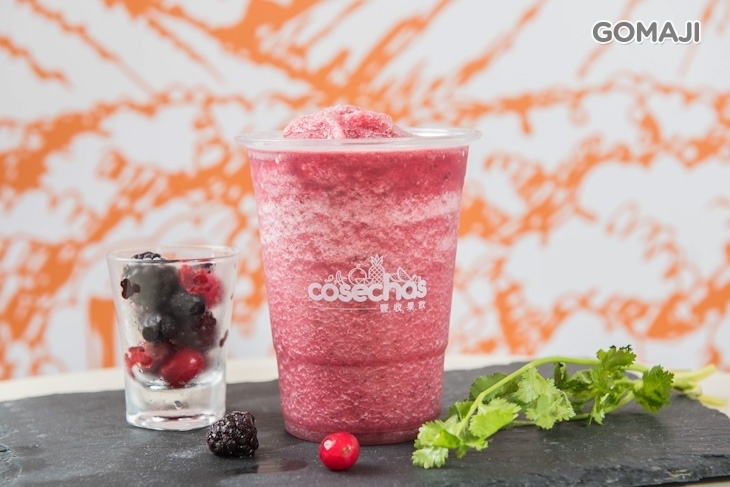豐收果飲Cosechas