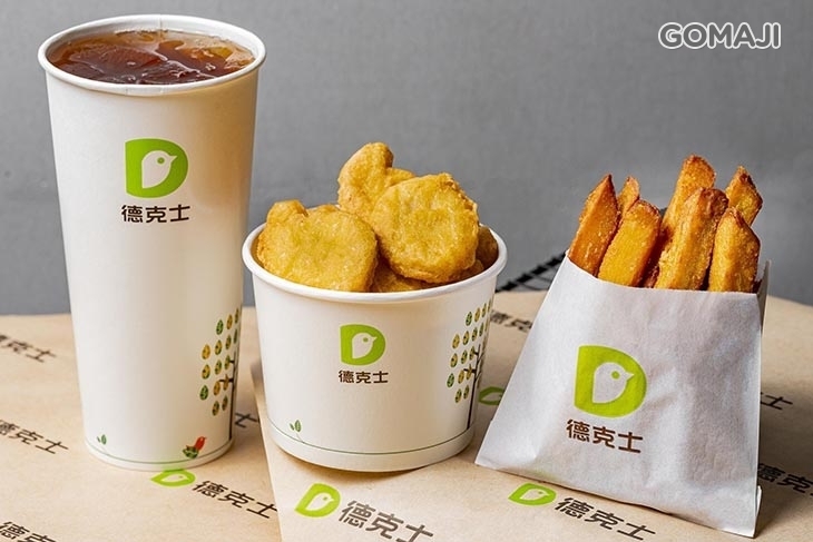 德克士 Dicos