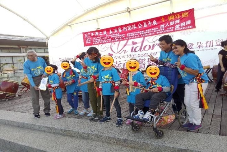 台中視覺障礙兒童親子陪伴課程