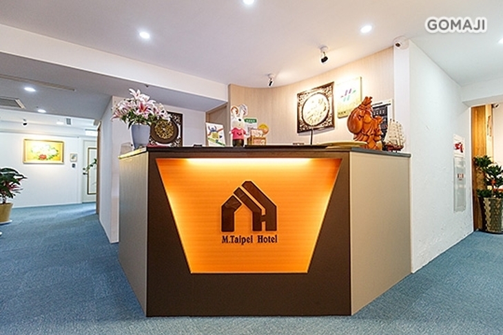 台北-木文陶喜時尚旅館