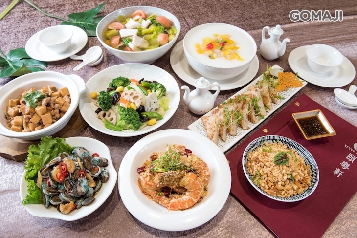 新悦花園酒店-頤粵軒