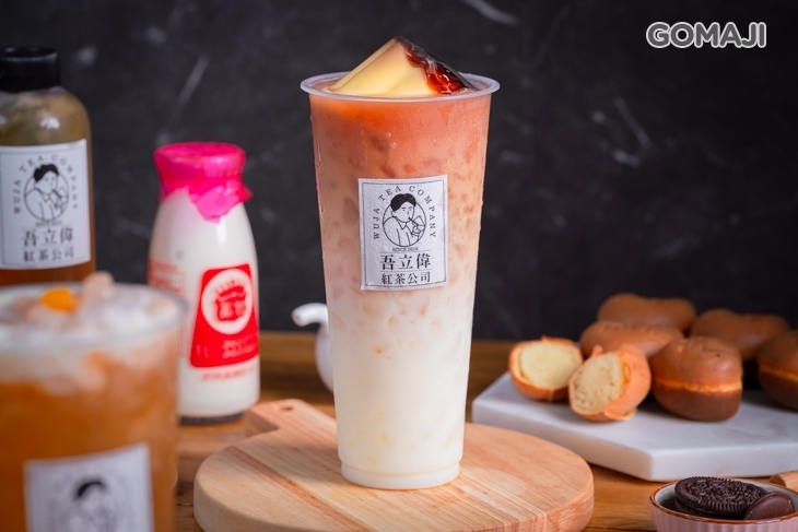 吾立偉紅茶公司