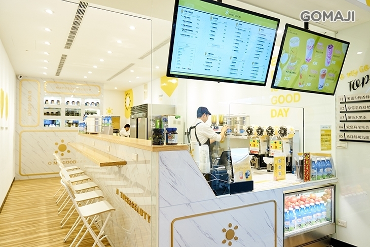 O MY GOOD 歐麥谷(永康店)