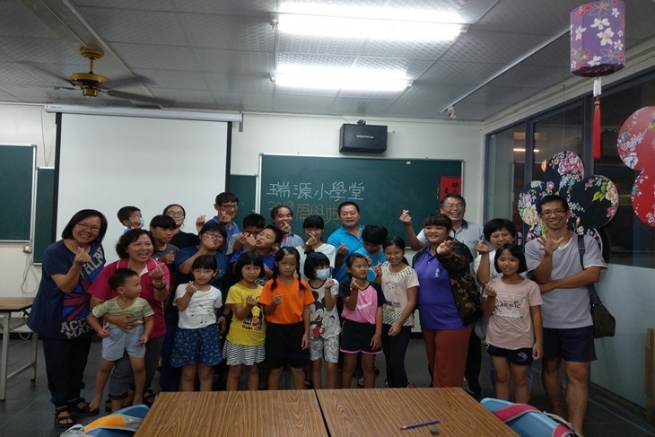 一起夢想－偏鄉孩童鏡頭下的家