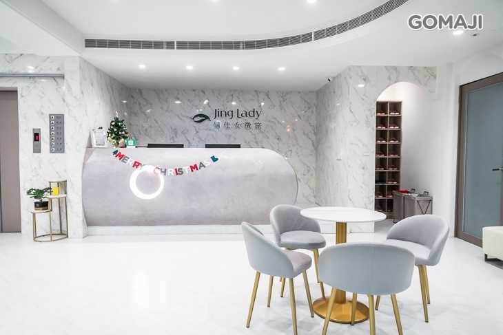 婧 Spa 仕女微旅