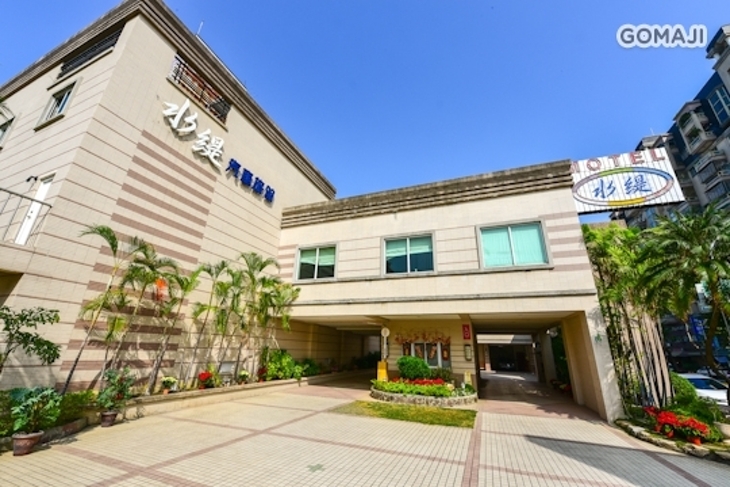 台南-水緹商務精品旅館