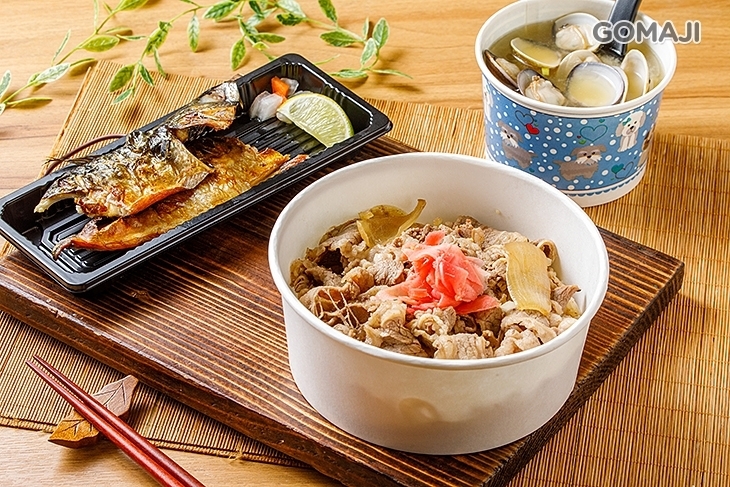 海力士日本料理(錦州店)