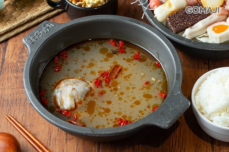 食光隧道 幸福好鍋(水湳店)