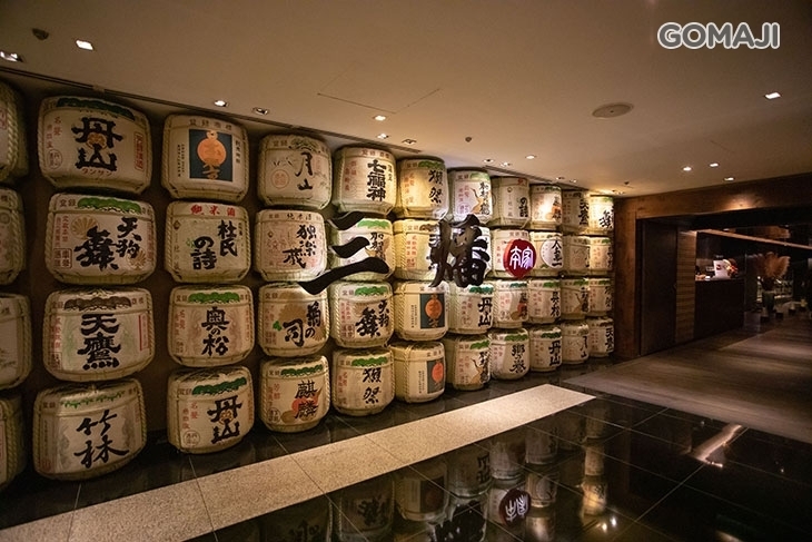 台北晶華酒店-三燔本家