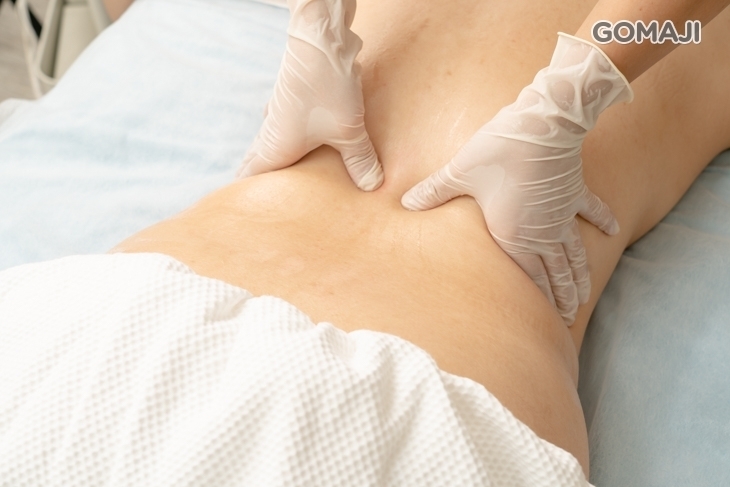 綺柔芳療工作室