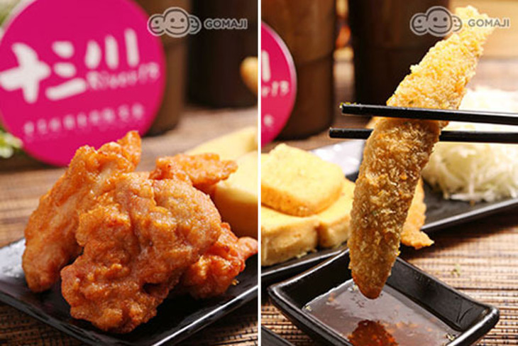 十三川日本拉麵定食