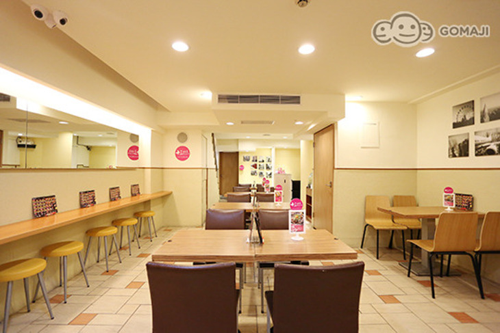 十三川日本拉麵定食