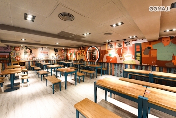 金福氣南洋食堂(東寧店)