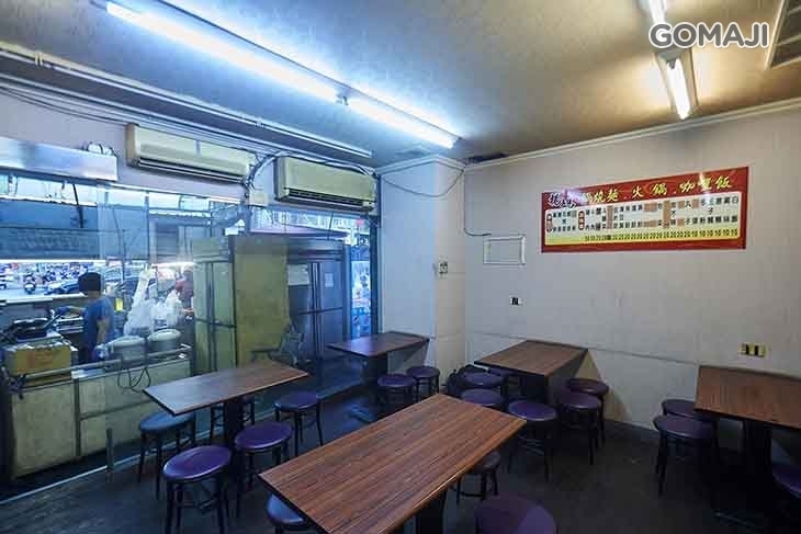 楊媽臭臭鍋(鳳山青年店)