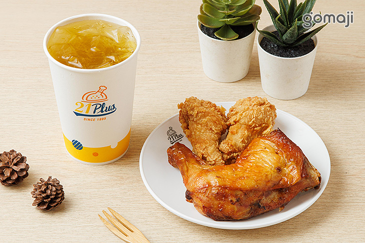 21PLUS、21風味館