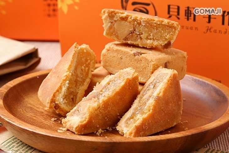 貝軒手作烘培屋(豆桑)