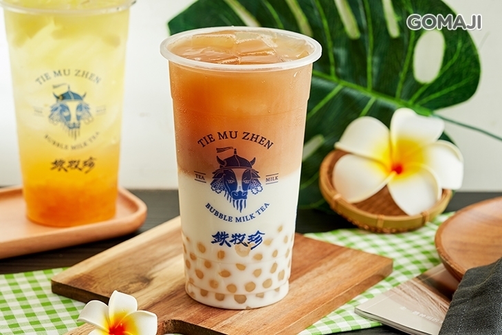 鉄牧珍