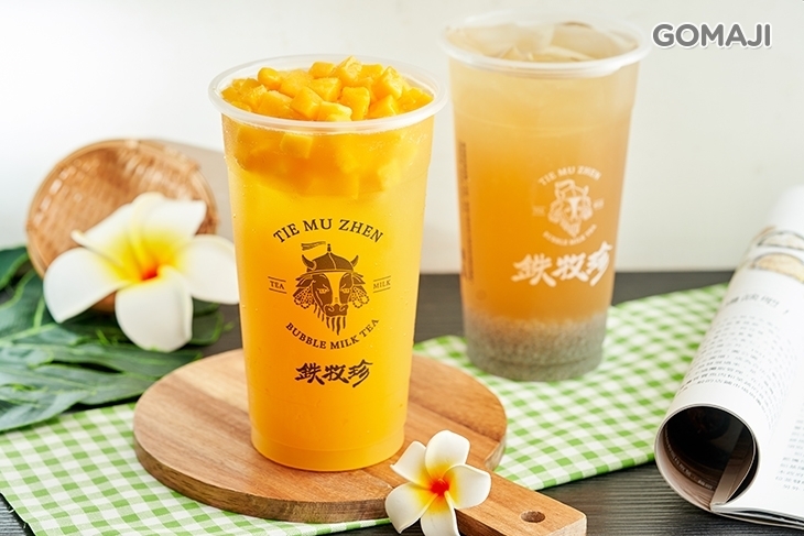 鉄牧珍