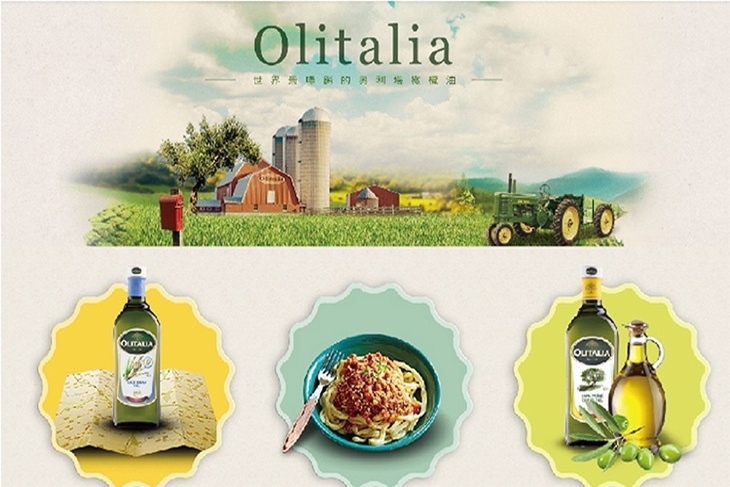 Olitalia奧利塔 頂級葵花油禮盒 2罐 組 橄欖油禮盒組 2罐 組 綜合禮盒組 純橄 葵花共2罐 組 超值優惠方案 Gomaji夠麻吉