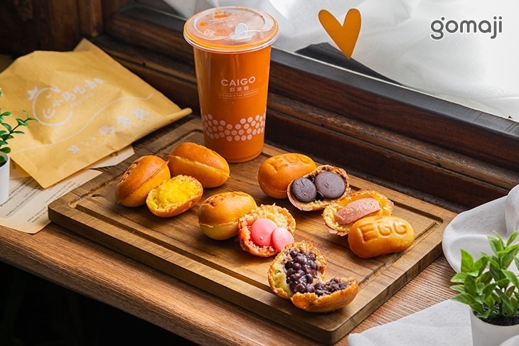 雞蛋糕專賣 小雞吃蛋糕(林口長庚店)