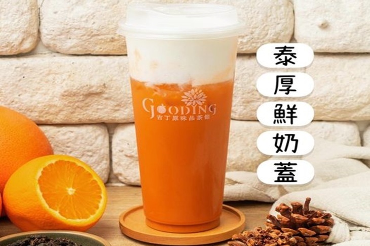 古丁原味品茶館(高雄裕誠店)