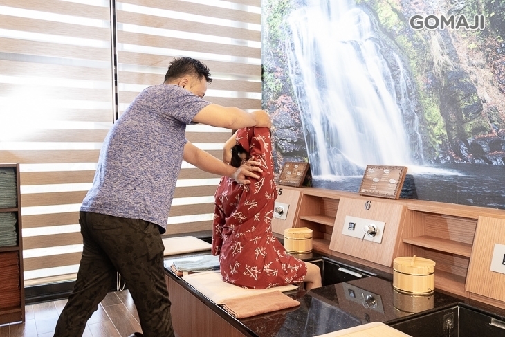 月谷卩足體養生會館yuegujie