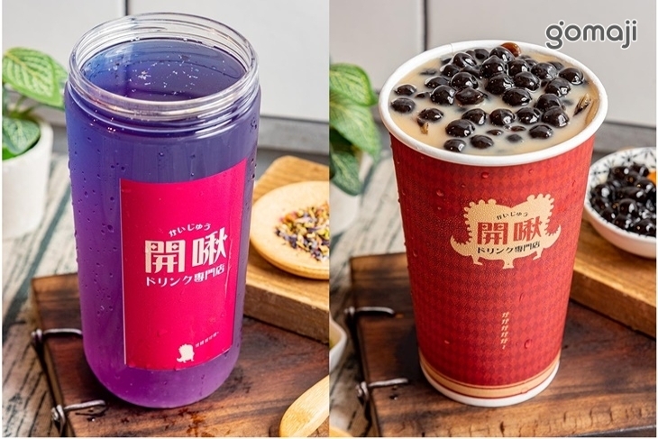 開啾ドリンク專門店